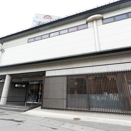 Arimakan Kaminoyama Exterior photo