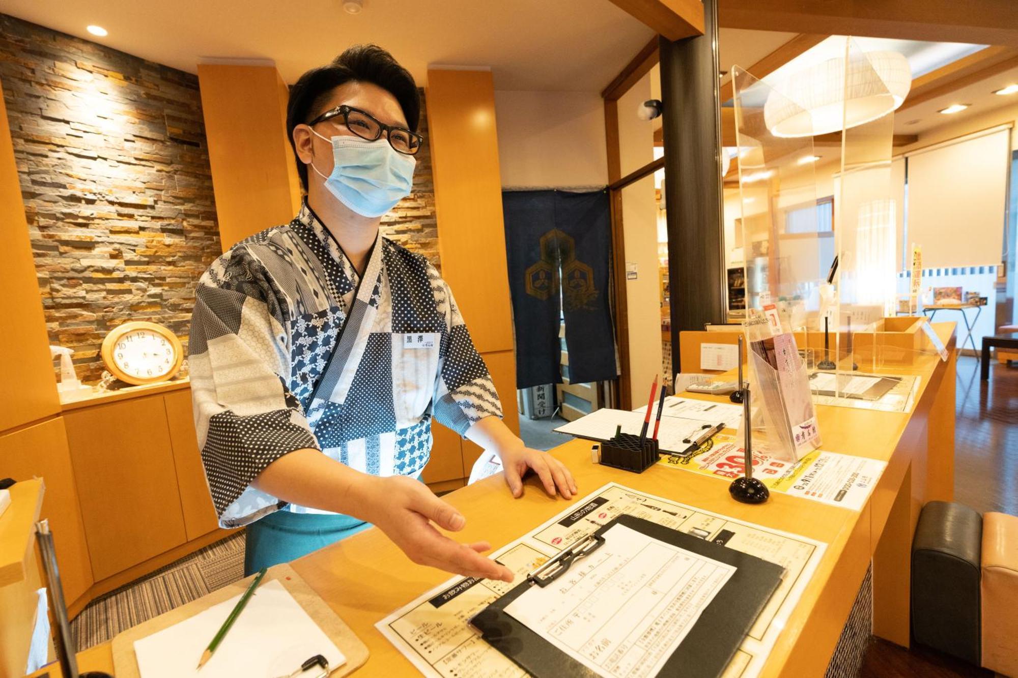 Arimakan Kaminoyama Exterior photo
